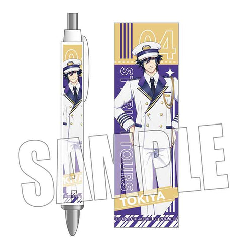 『劇場版 うたの☆プリンスさまっ♪ マジLOVEスターリッシュツアーズ』シャープペン 一ノ瀬トキヤ